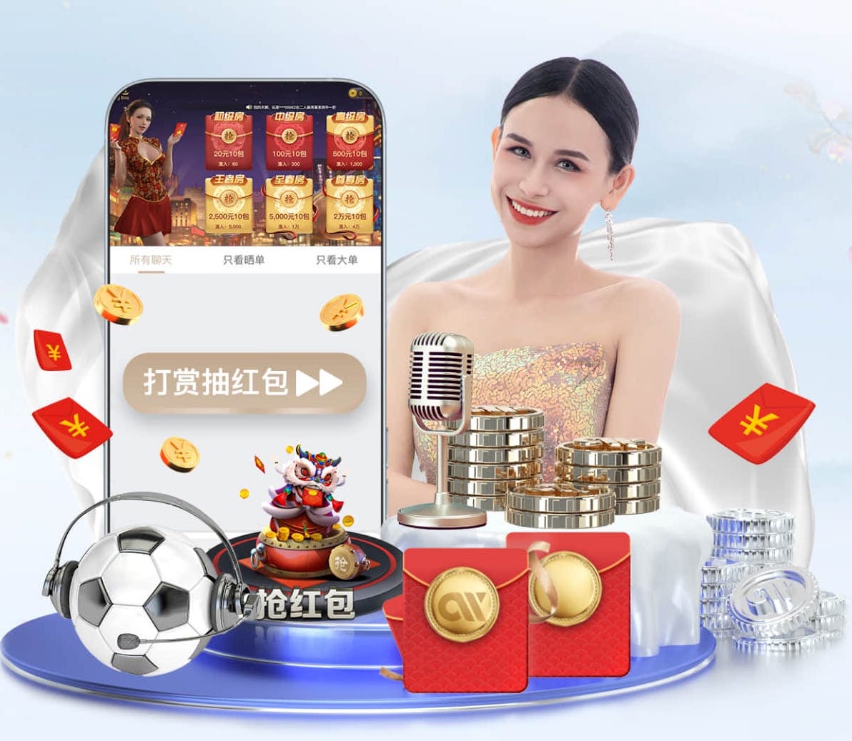 世界杯官网 什么是传媒？从品牌传播到内容增长的核心逻辑与常见应用场景