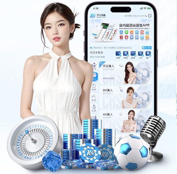 世界杯官网 2026教育信息化动态：深度学习技术驱动题库推荐系统加速落地，学校最关注哪些效果
