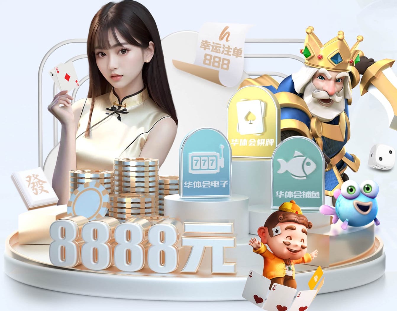 亚博体育 制造业B2B媒体营销打法拆解：行业媒体投放+白皮书内容+线索转化闭环怎么做